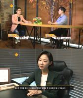 서울경제TV 핫트렌드이슈 방송 교육컨설턴트 전문가 출연